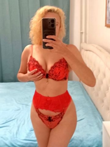 Амина
